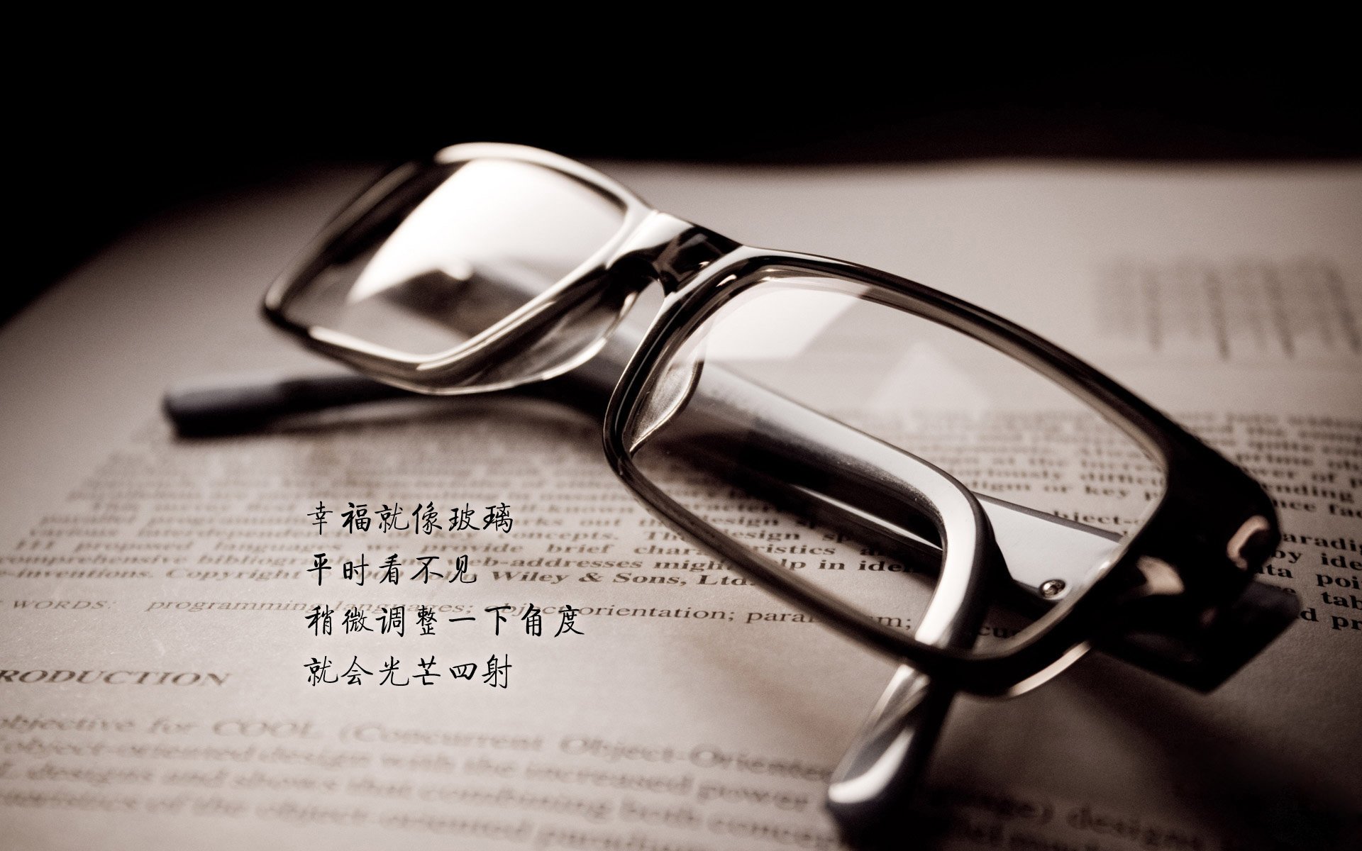 _热火铁血防守，连续赢得比赛_，热火联防集锦