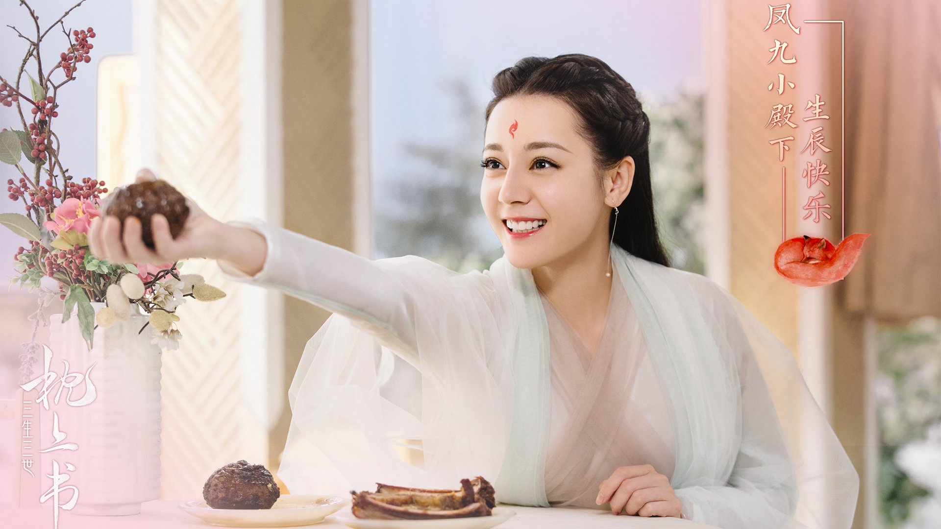 意大利马术队在2024年国际马术联合会障碍赛世界巡回赛中获得团体第四名，展现出色表现。