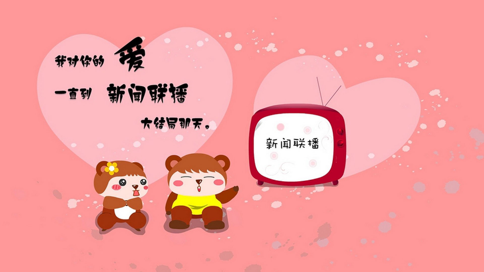 “弯道飞旋：漂移与超车的极致舞蹈”，弯道漂移翻车动图